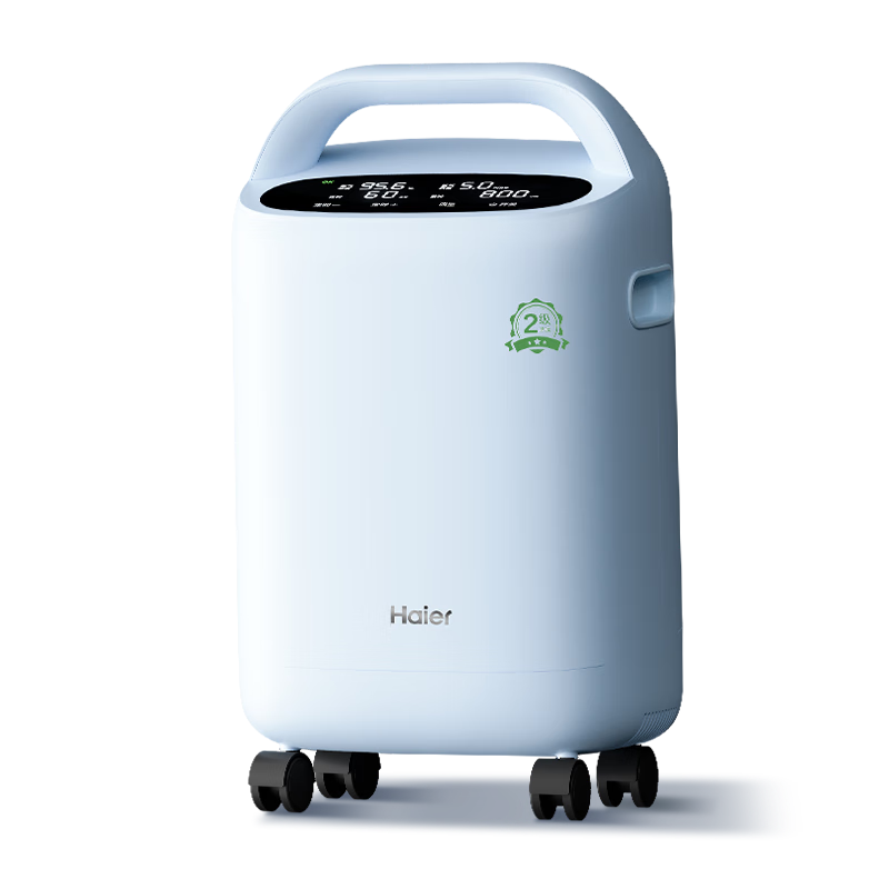 Haier5Lҽңش507WҲ1653.4Ԫ(ȯǱ)