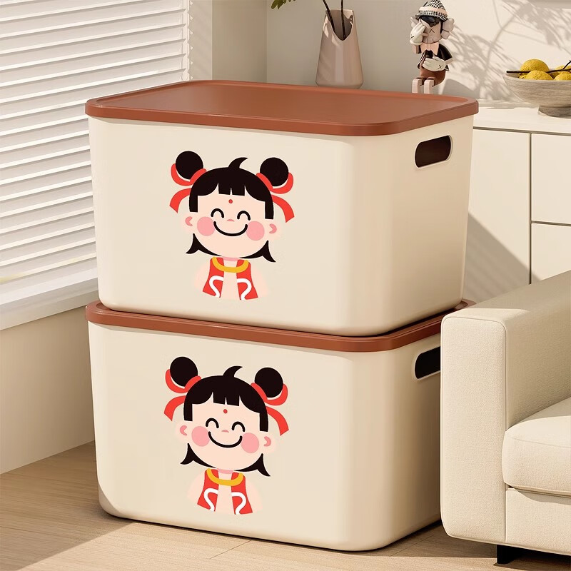 ������ �����䳤���δ������35*25*20.5cm �ش�� 2��װ 19.9Ԫ����9.95Ԫ/����