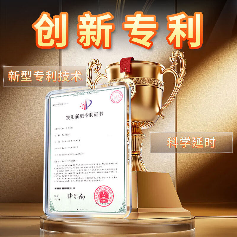 中红升级款001避孕套超薄隐形裸入聚氨酯安全套情趣成人情趣性用品byt 持久超薄性价比【共16只】延时6+001经典10