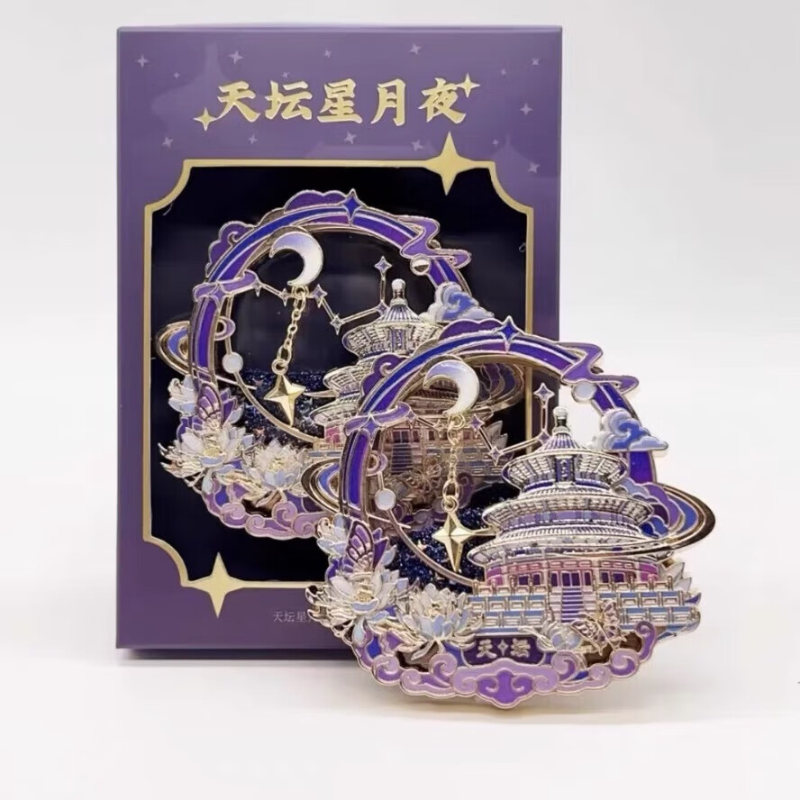  �����Ĵ� �ʹ���̳��ɳ������ �������� �����޶� ����֮�� ������̳ ����ҹ ��ɳ�� 39.78Ԫ(����ȯ)