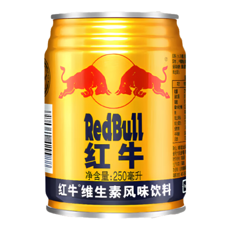 红牛 (RedBull) 维生素风味饮料250mI*24罐 整箱装【临期清仓】