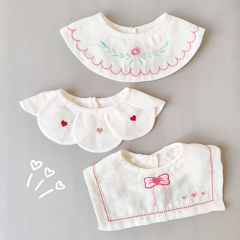 创京懿选口水巾婴儿围嘴花瓣宝宝口水巾婴儿纱布围嘴可爱花瓣棉吐奶