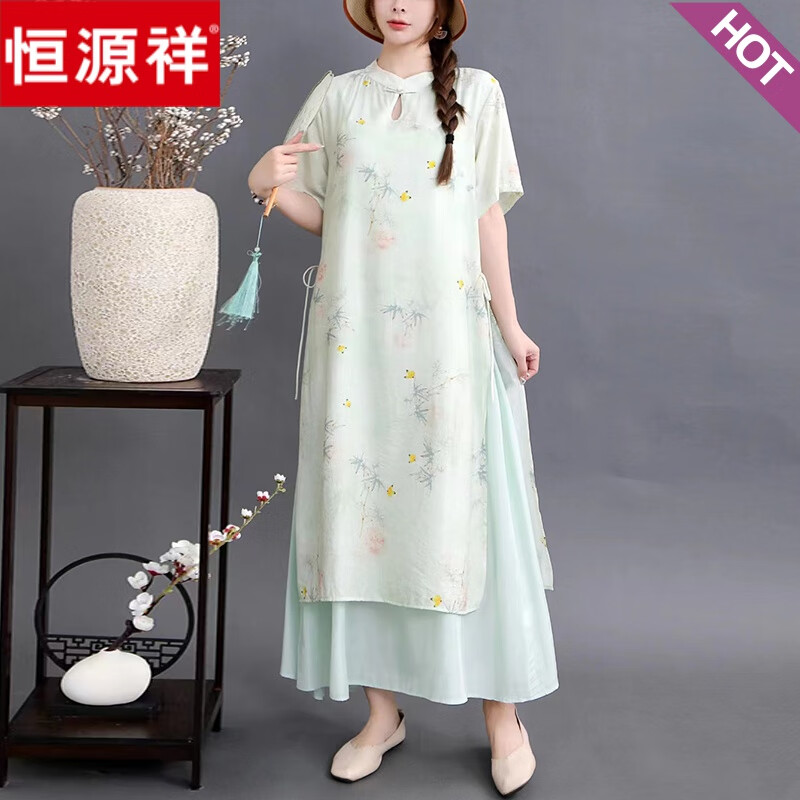 恒源祥新中式國風(fēng)旗袍棉麻棉綢連衣裙女夏季2025新款媽媽高級感亞麻裙子 淺藍(lán)色 M