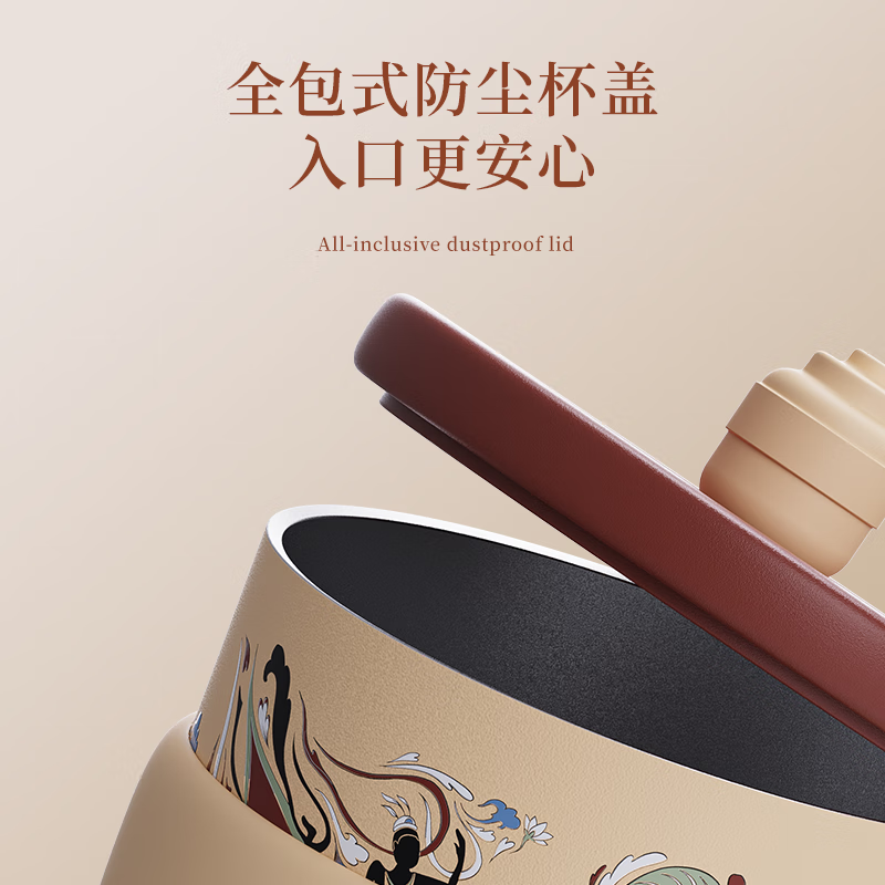 吨吨BOTTLED JOY王一博同款假日吨吨咖啡杯保温杯男女316不锈钢吨吨桶 飞天暖沙【316不锈钢】450ml