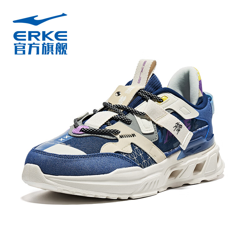 鸿星尔克（ERKE）休闲鞋女舒适透气运动鞋多款可选