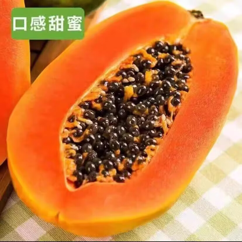 相遇红颜广西红心牛奶木瓜新鲜现摘现发时令当季水果软嫩香甜催熟食用 红心木瓜净重5斤