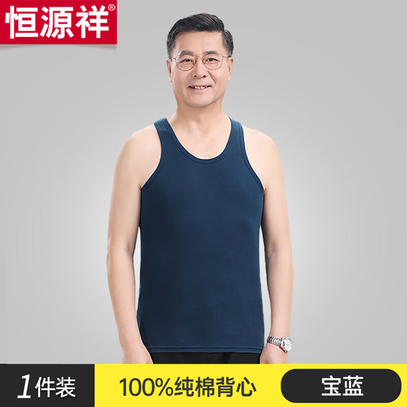 ���ڲ�������Դ�鴿�ޱ�����ʿ�������ļ�����������׺�������t�����ְֺ������� ���� 4XL (190) 29.9Ԫ