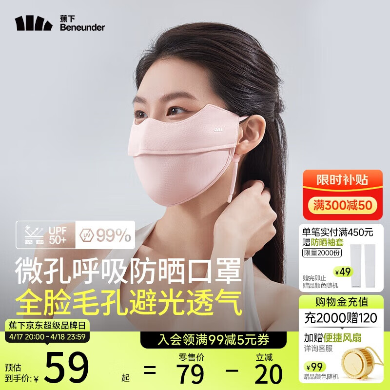 ���£�beneunder����͸����ɹ����Ůȫ����ɹ���ַ������������������AS33624