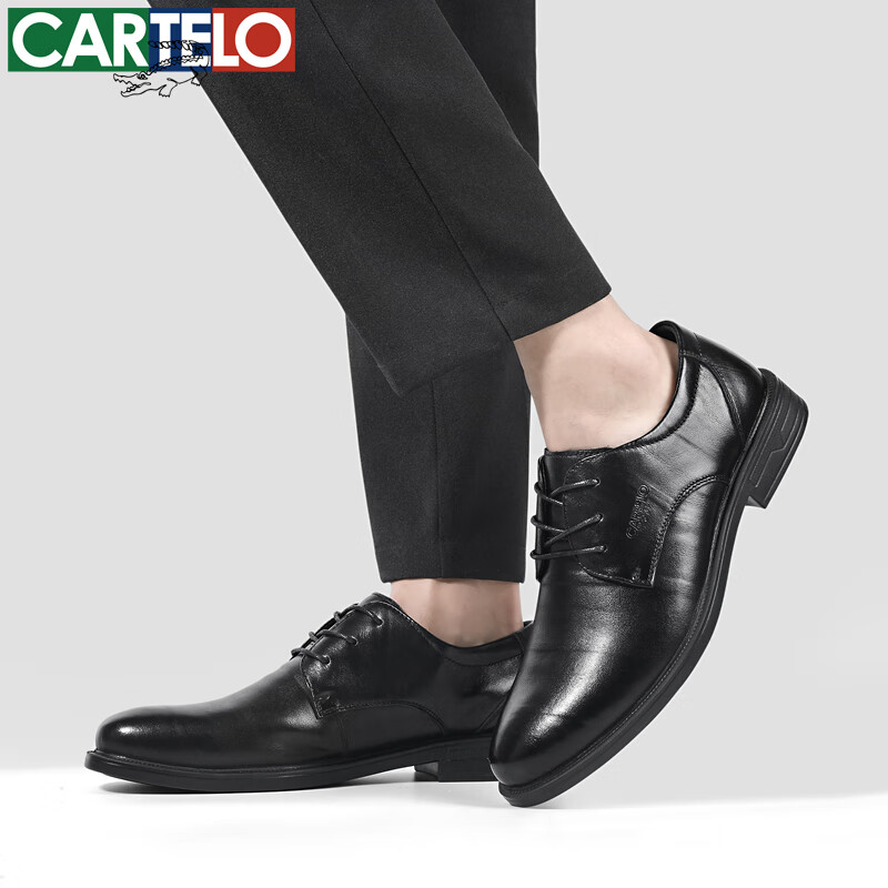 卡帝乐鳄鱼皮鞋男士真皮头层牛皮商务正装鞋职场通勤系带新郎结婚西装德比鞋 黑色[四季款]6265 41 [皮鞋码]