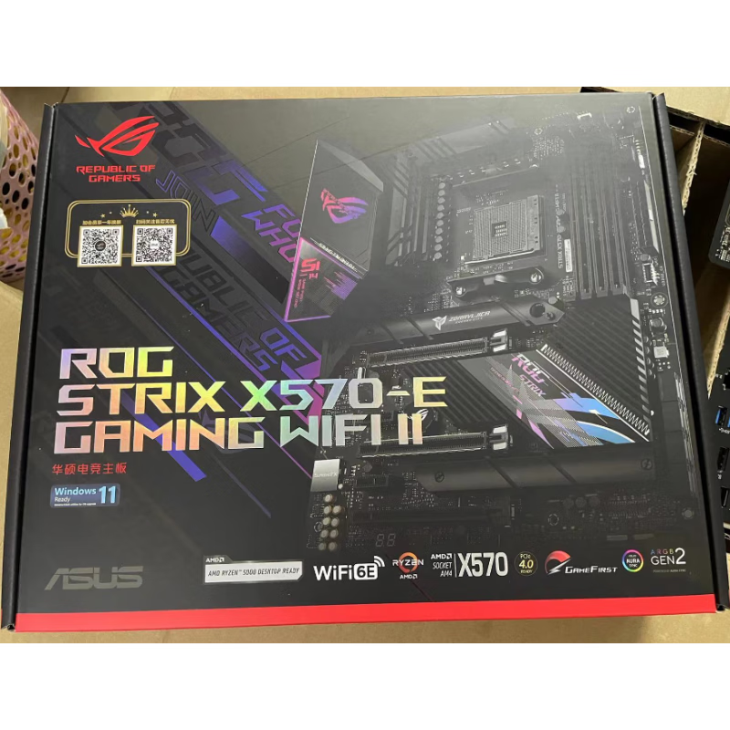 华硕 ASUS新到 盒装ROG STRIX X570-E GAMING WIFI II 支持5800 5900X