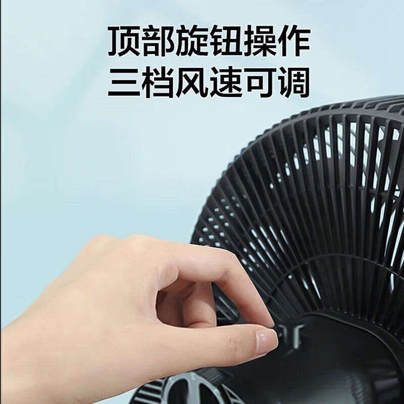 华生(Wahson)电风扇/落地扇/电扇立式台扇/家用商务风扇低噪大 华生(Wahson)电风扇/落地扇/电扇立式台扇/家用商务风扇低噪大