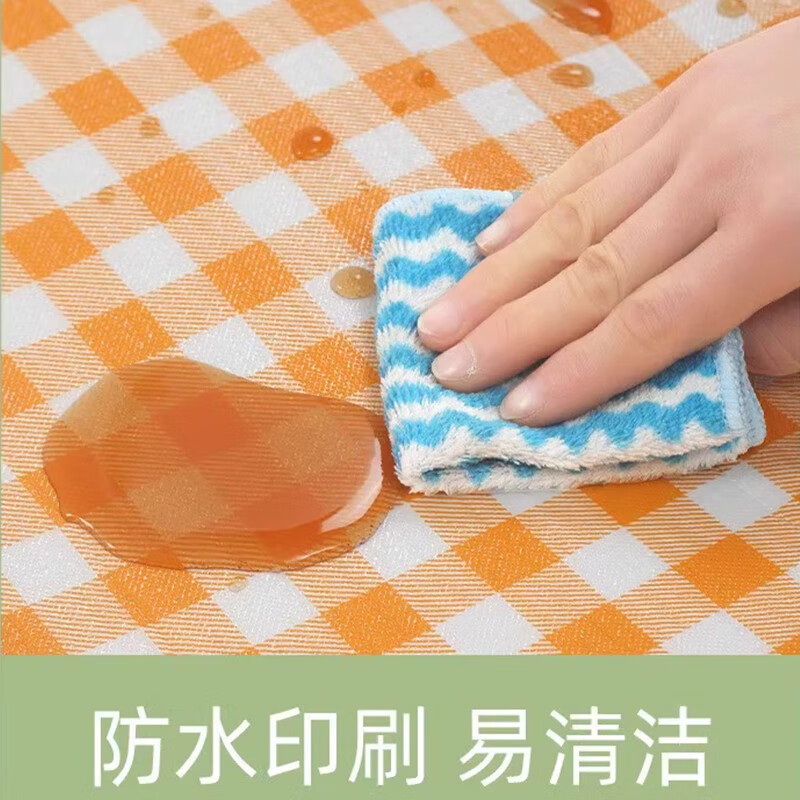 匹克防潮垫野餐垫两用 防污防水耐磨便携加厚野炊布户外公园出游垫子 黄白格2m*2m