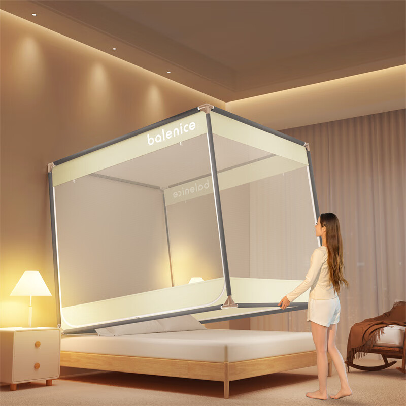 婷芙兰婴儿防摔蚊帐2米x2.2米家用三开门蒙古包全底坐床方顶防蚊帐纱 光年米【A类全底 防蚊又防摔】 200cm*220cm*170cm 自连接支架