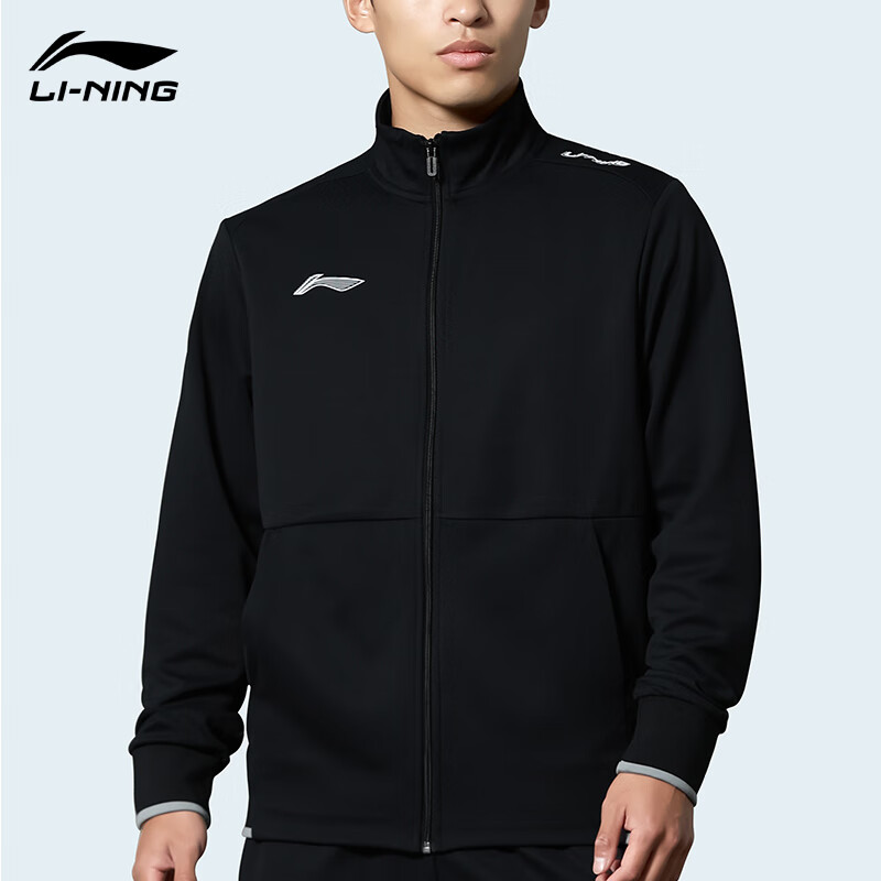 李宁（LI-NING）外套开衫卫衣运动服休闲男装上衣大码宽松针织跑步户外立领