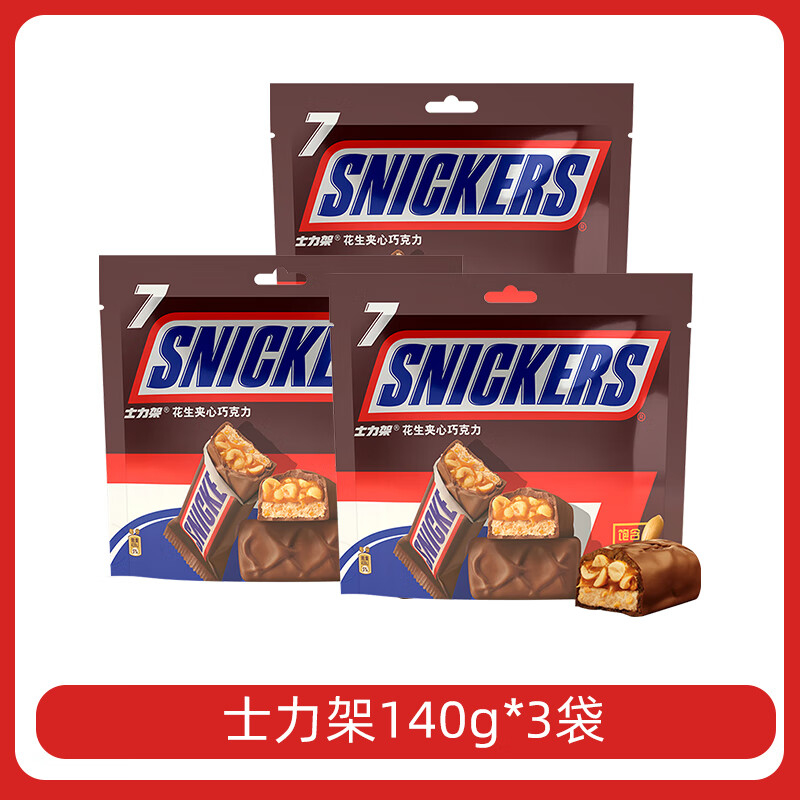 ʿ����ʿ����140g*3��װ��������ţ���ɿ���������ʳG2 ʿ����140g*3��