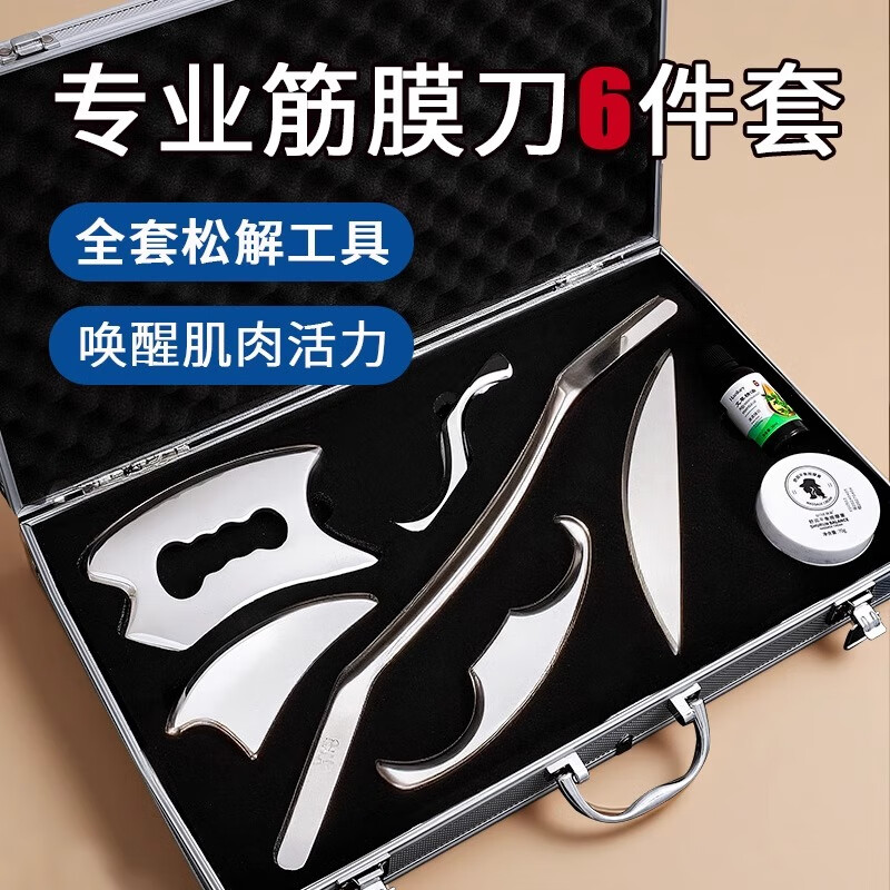 Ma fitness��Ĥ����װ316����־�Ĥ��ȫ�׼��������ɽ�������尴Ħ�� 316-8mm������+��Ħ��+����װ