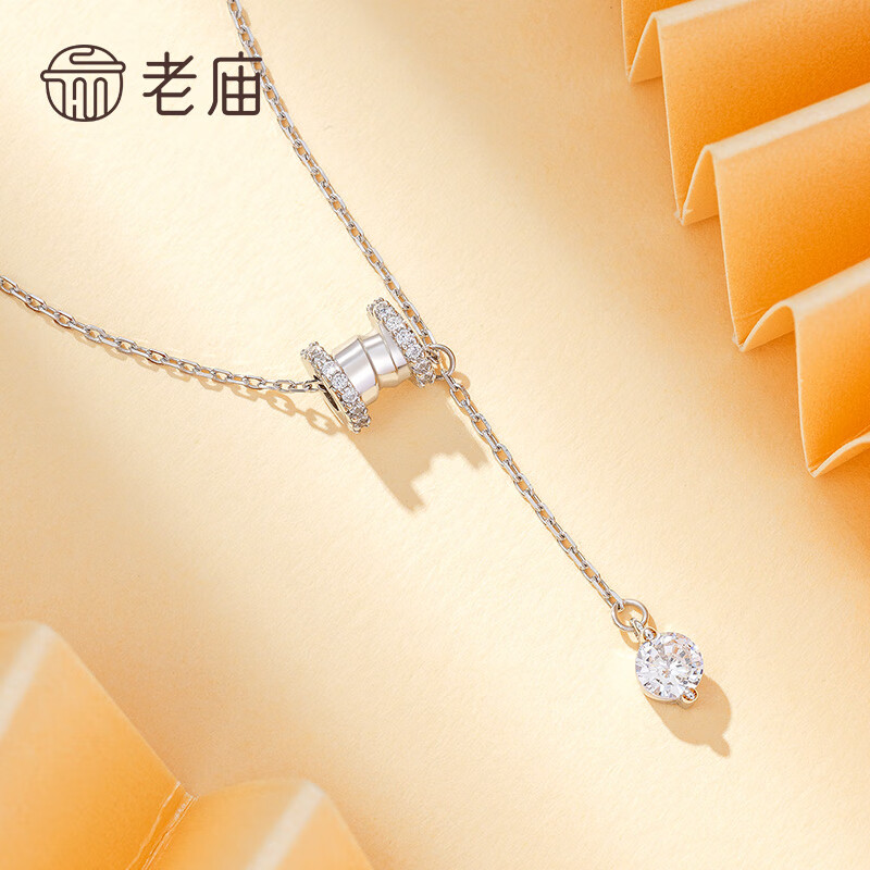 老庙轻奢925纯银项链女时尚银链子颈链小众设计感送女友女生生日礼物 小蛮腰银套链