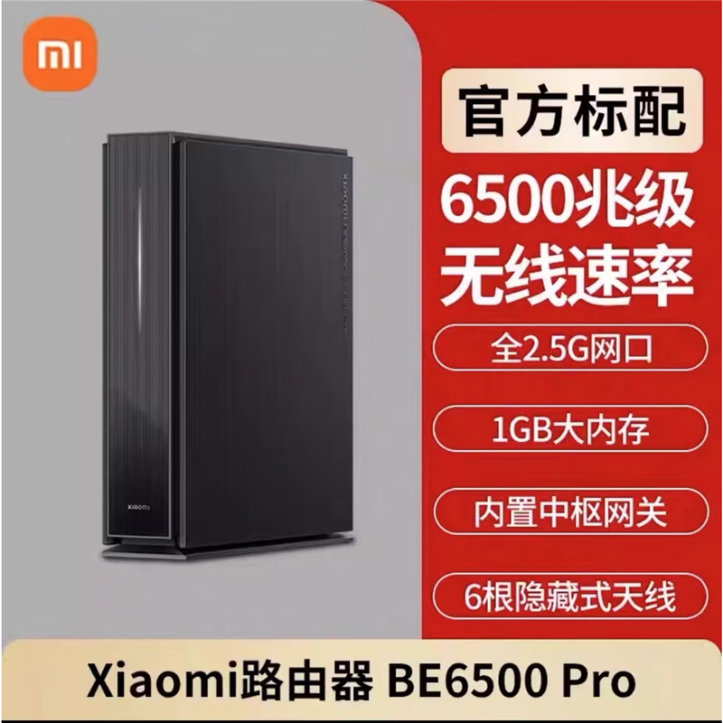 BE6500 Pro