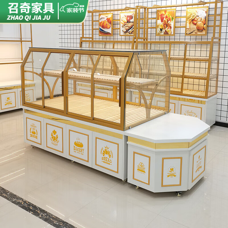 卡庭森面包柜展示柜中島柜邊柜烘焙貨架商用玻璃糕點(diǎn)店模型柜樣品柜 中島柜120*100*140