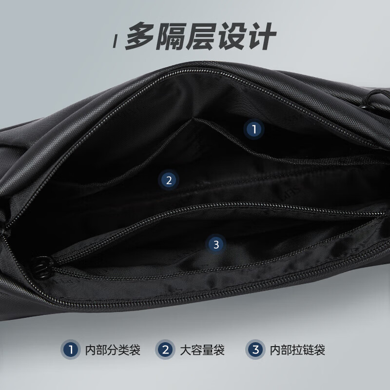 JEEP斜挎包男士大容量磁吸扣单肩包休闲胸包上班骑行旅行挎包邮差包 黑色【升级加大容量+可放11寸平板】