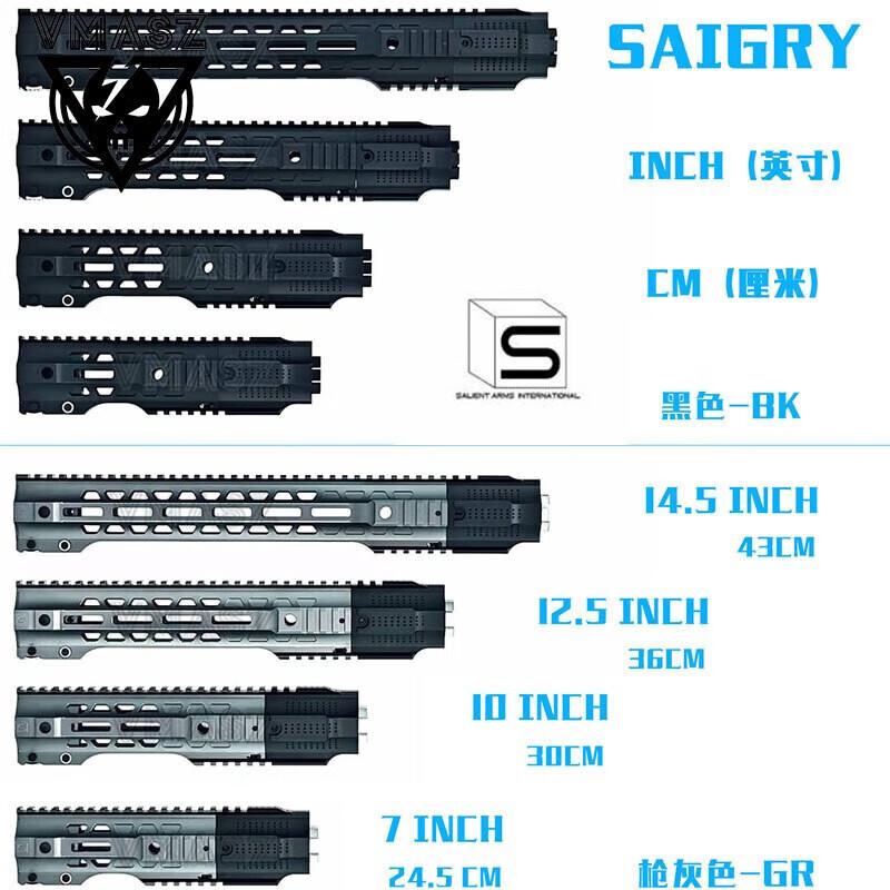 宰搂忽必烈越狱金属鱼骨mk18司马司骏sr16精击军迷装备mpx碳纤纹版 23