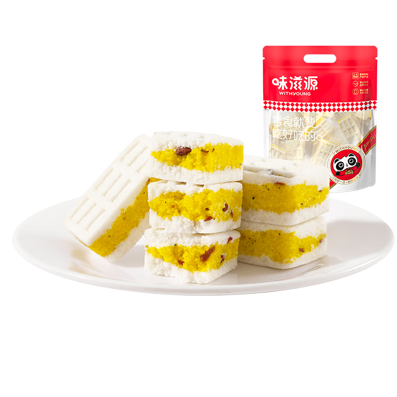 味滋源五指毛桃芡实糕500g 茯苓糕0添加蔗糖 粗粮代早餐糕点心健康零食