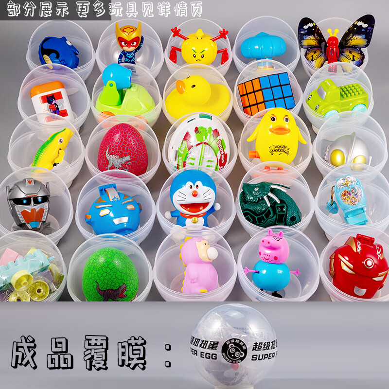 ʼ45mm50mm75mm100mmŤСдŤƷͯŤŤߵ 100mmŤ100(Ĥͨ)