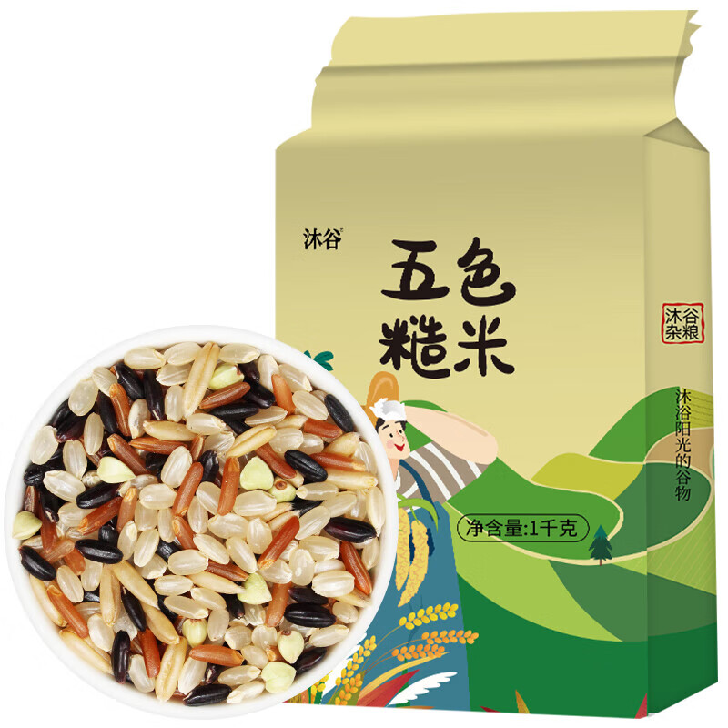 沐谷五色糙米（糙米黑米紅米燕麥米蕎麥米雜糧粗糧粥米伴侶）
