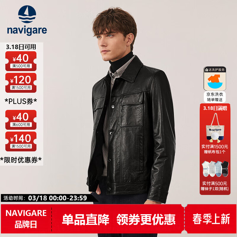 Navigare�����С������ƤƤ�¼п��д�����Ƥ�﷭���ѿ�����ͨ���������� ��ҹ�� 3XL ��