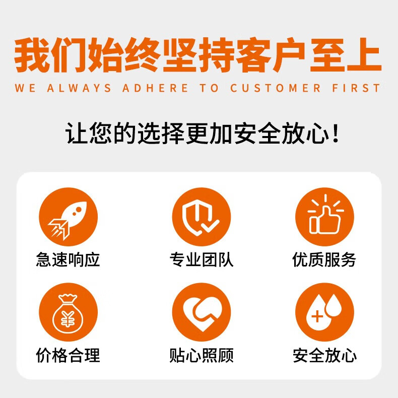 【钟点工】一点通家政严选阿姨上门服务 做饭烹饪 做饭阿姨包月家务卫生接送孩子陪聊陪读跑腿买药陪珍就医 钟点工2小时(单次） 北京