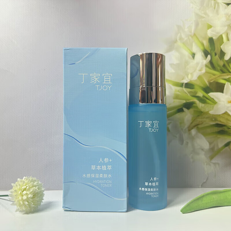 丁家宜（TJOY）水感保湿柔肤水紧致肌肤不油腻补水保湿润肤嫩肤男女护肤品 水感保湿柔肤水100ml