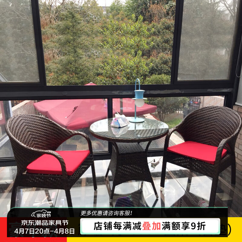 Զï(YM)���������������ͥԺ¶�������ٱ��η�ˮ��ɹ����������� �����2��+80CM��(���棩��