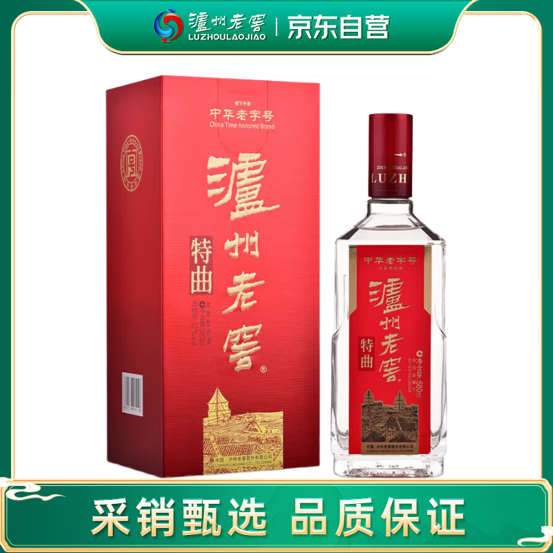 LUZHOULAOJIAO/Ͻ  52 ׾ Ũ580ml 1ƿ