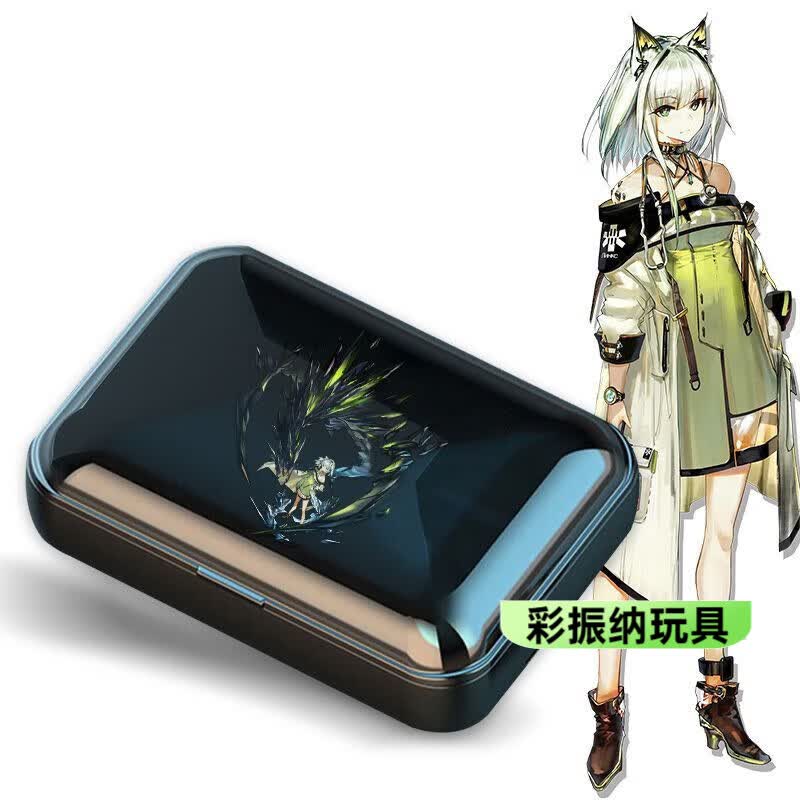 周边明日方舟手办干员年幽灵鲨铃兰阿米娅无线蓝牙耳机 凯尔希精二
