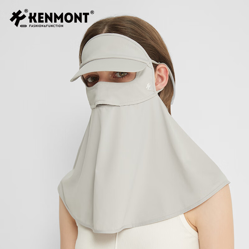 卡蒙（Kenmont）真丝防晒面罩女全脸防紫外线护颈帽子一体脸基尼透气骑行口罩6175 浅灰色 1个 82cm*36cm