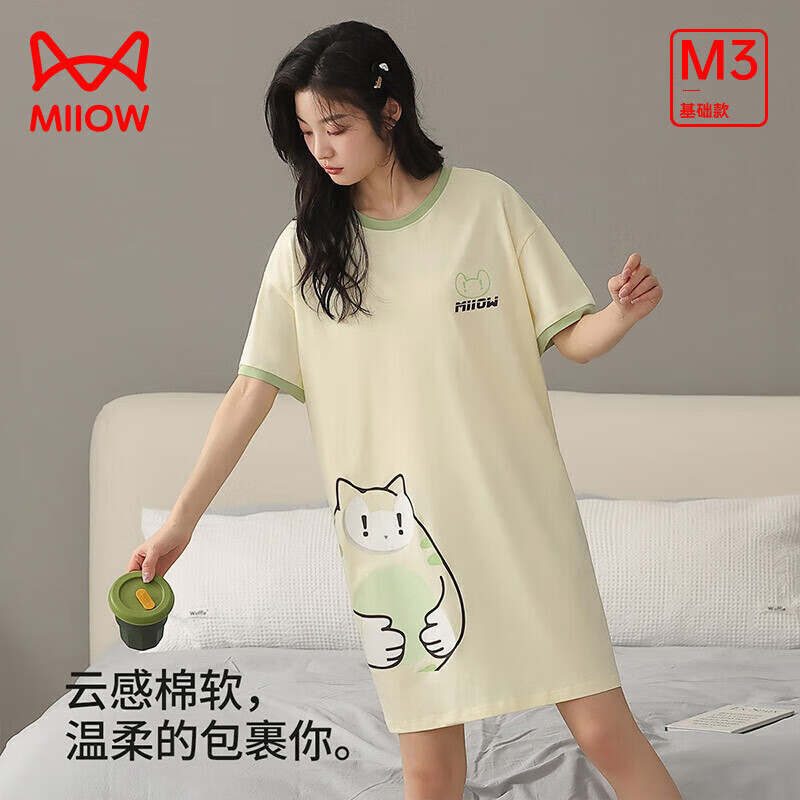 猫人（MiiOW）睡衣女士家居睡裙纯棉圆领舒适透气简约女士春短袖长裙可外穿 胖胖小猫 XL