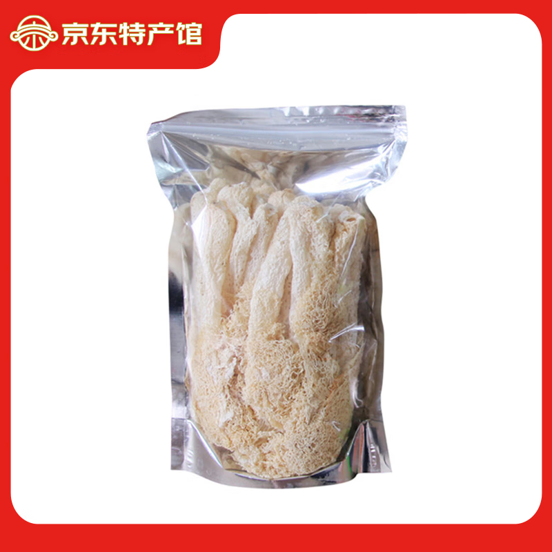 竹荪干货