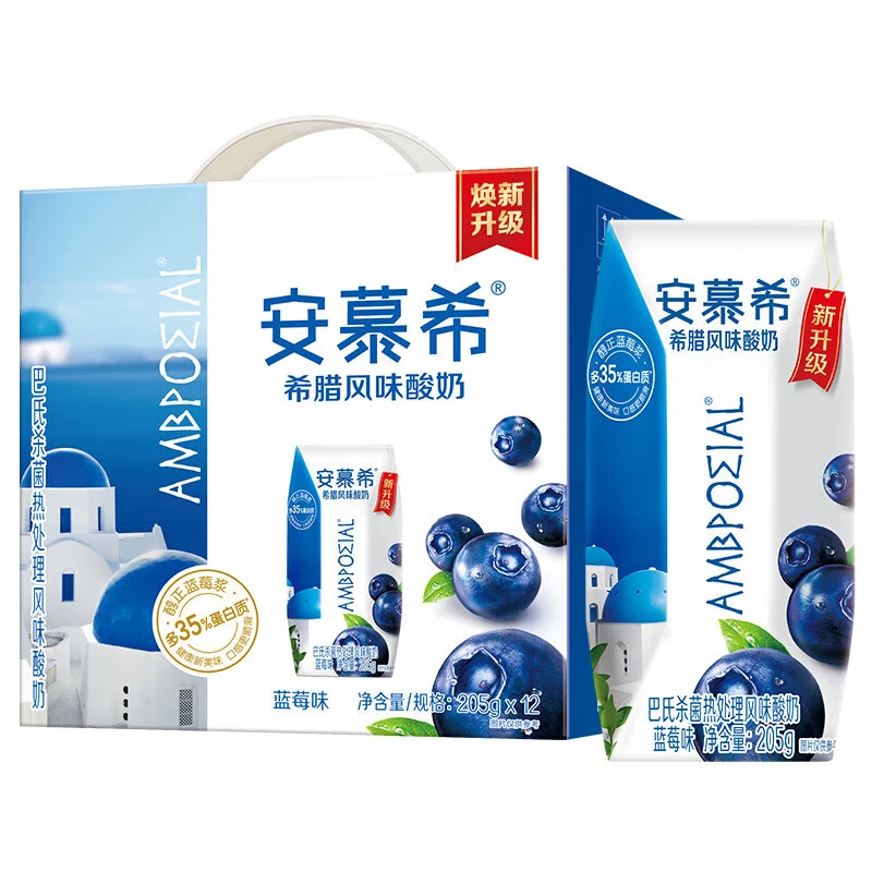 伊利安慕希酸奶黄桃草莓甜郁芒果燕麦奶200g*10瓶风味酸奶【6月产】 安慕希蓝莓*205g*12盒
