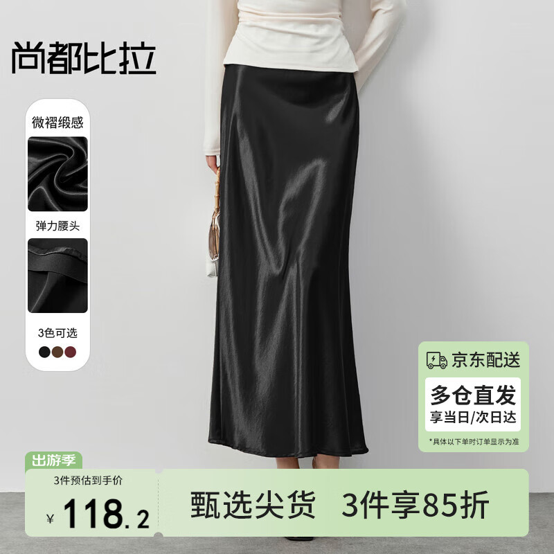 �ж������߼������ݰ���ȹŮ�������ݳ���a��ȹ������βȹ ��ɫ  M 