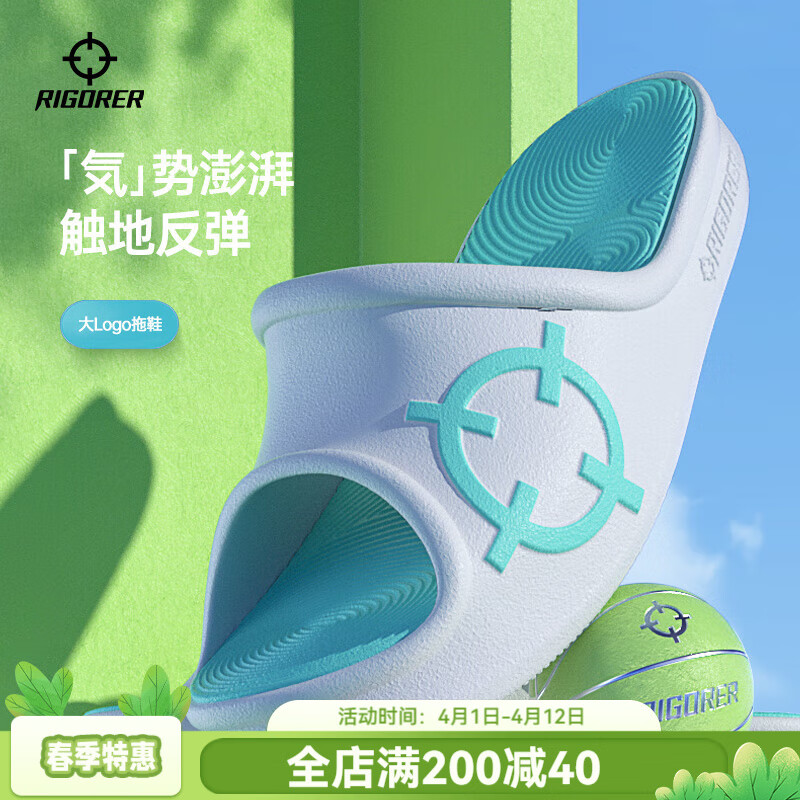 ׼���˶���Ь�����1�ļ���ˮ������������С���������⴩���һ���� ��/�� �����1���ߵ���ˮһ���LOGO���� 41