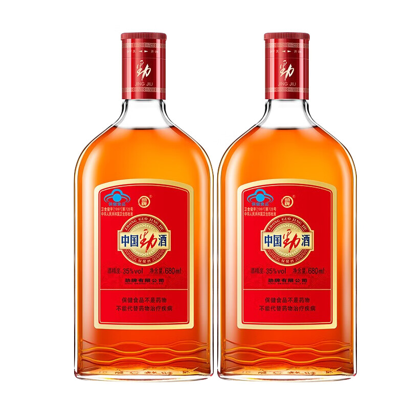 ���� ������ 35�� 680mL 2ƿ