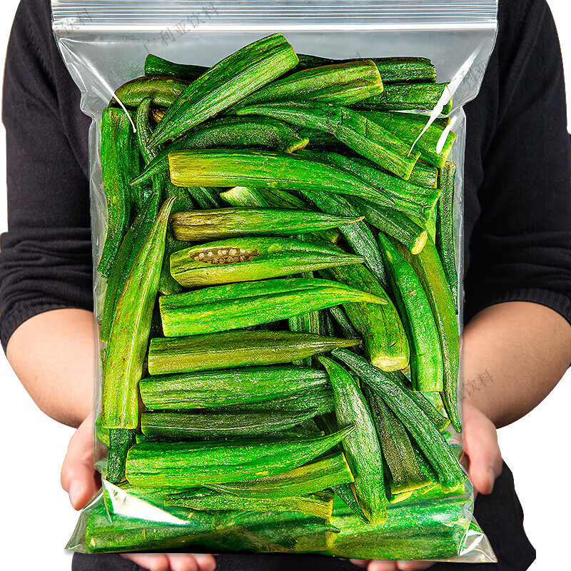 食怀黄秋葵干果蔬脆蔬菜干混合装500g冻干蔬菜脆片综合什锦秋葵脆零食 秋葵脆50克【新货尝鲜】