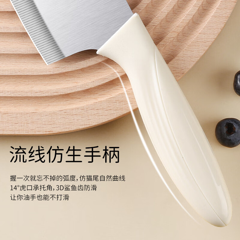 小菜刀家用厨房女士专用菜刀切菜切肉刀具厨师刀水果刀削皮刀套装 猫咪小菜刀【三件套】