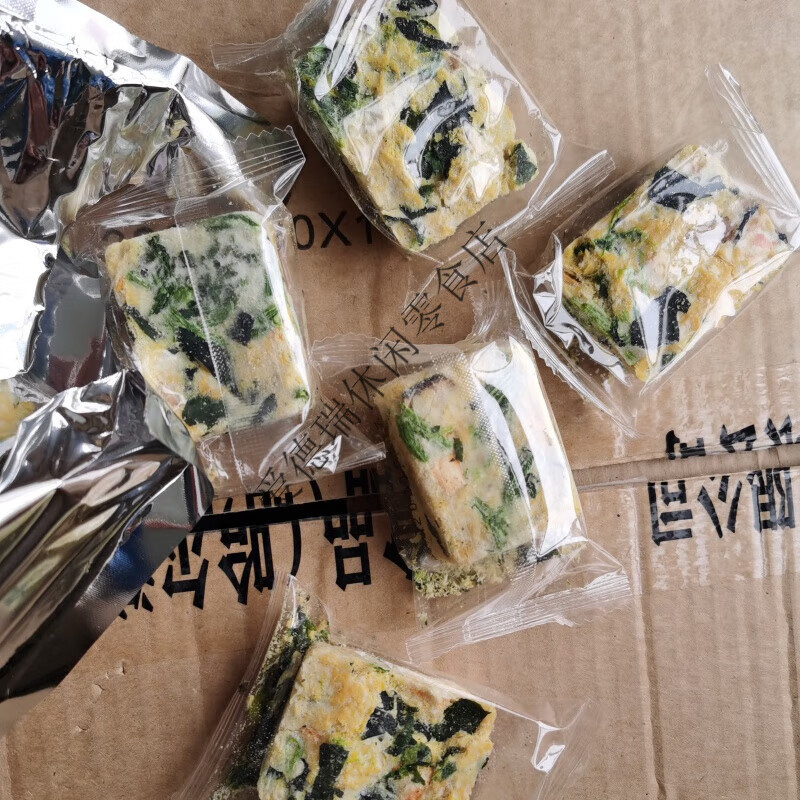 食芳溢芙蓉鲜蔬汤芙蓉荟蔬汤速食汤蔬菜汤菠菜蛋花汤9克每包 芙蓉鲜蔬汤 5小包尝鲜价