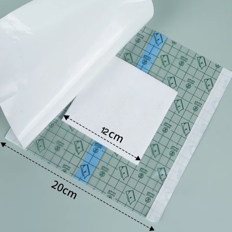 护士同学造口医用伤口防水贴大号创可贴术后保护洗澡游泳手术腹透防水贴  1包20*20/到手10片装【升级加大敷芯12】