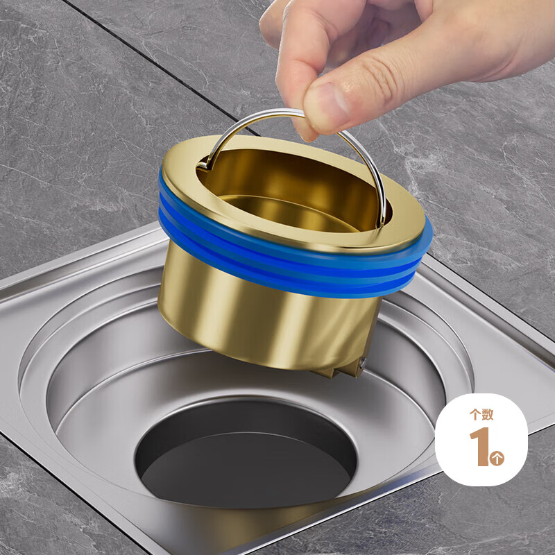 虎先森地漏防臭器卫生间地漏芯铜浴室下水道防返味防虫堵神器