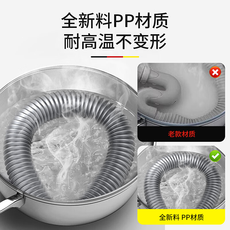 商品图片 10