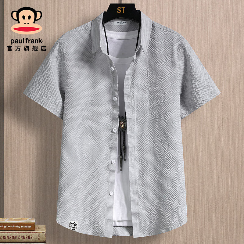 ���ڲ���������paul frank����ʽ��������ɴ�����������ļ�����������й����������׷���װ ǳ��ɫWX909D���ٷ���Ʒ�� XL ������125-140�