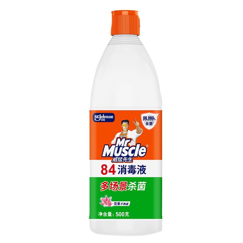 �������� 84����Һ 500g ���»���    5.9Ԫ