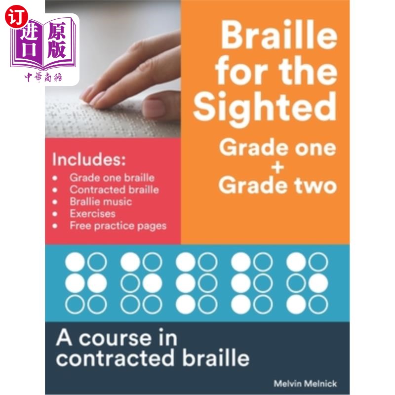 海外直订braille for the sighted (grade one   grade two): a